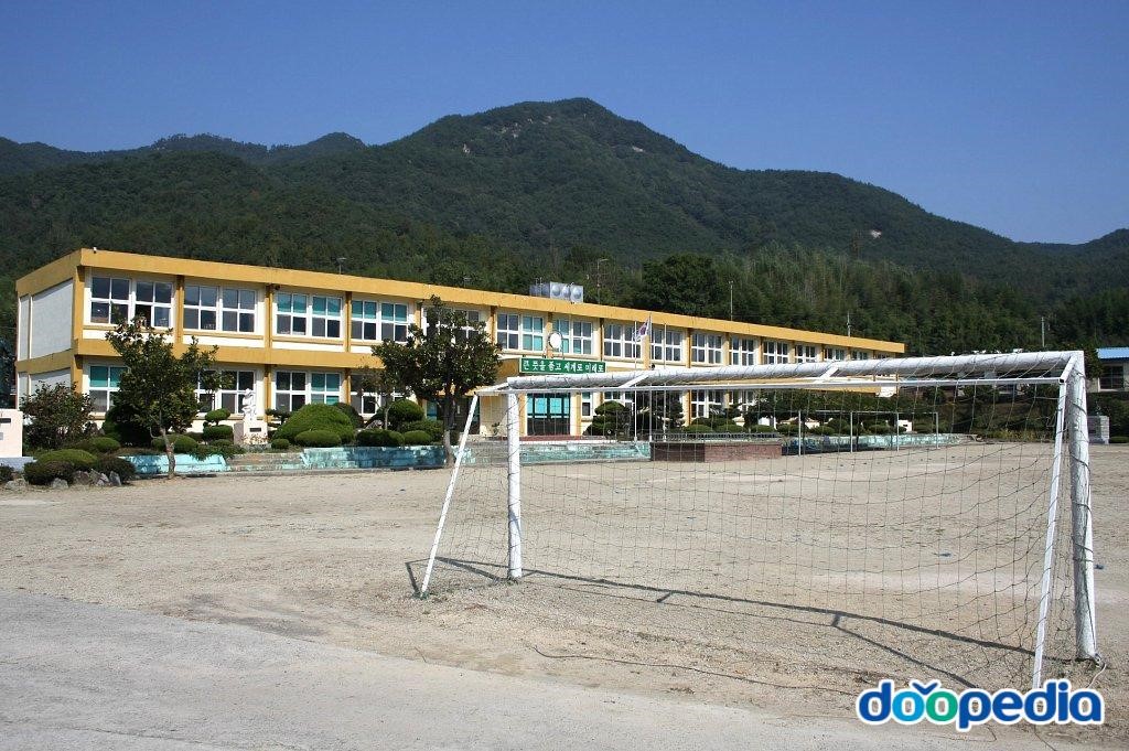 무정초등학교