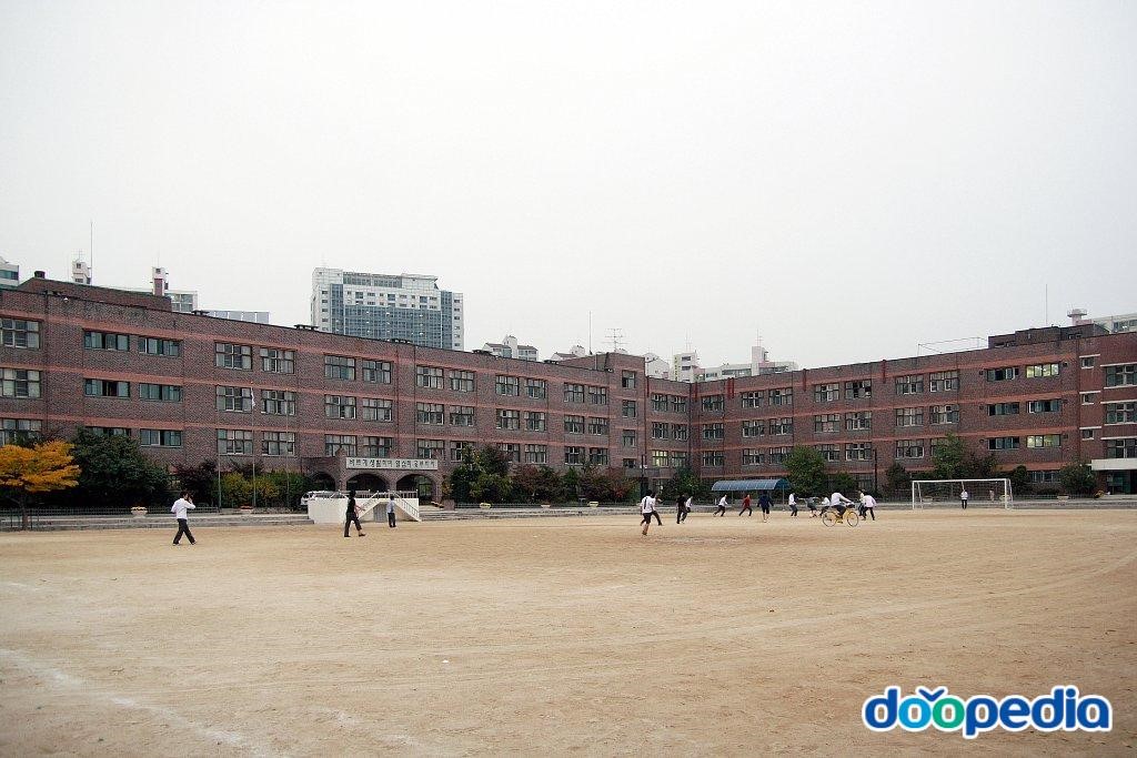 광남중학교