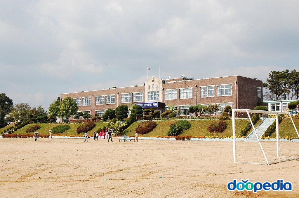전대초등학교