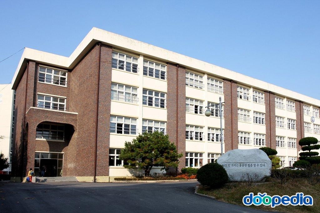 이리동남초등학교