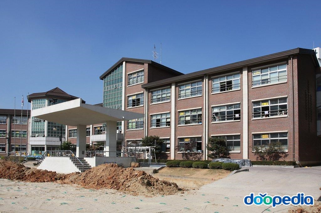 영등초등학교