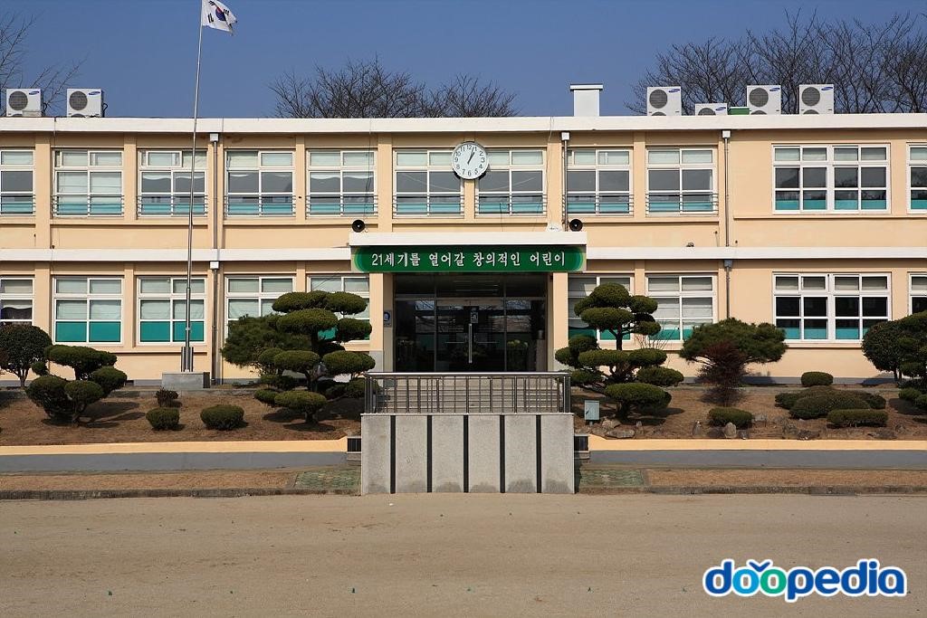 월촌초등학교