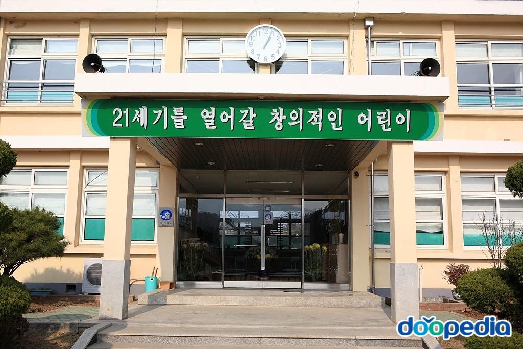 월촌초등학교