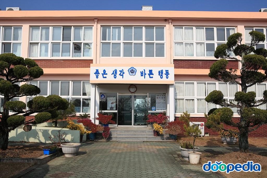 관동초등학교