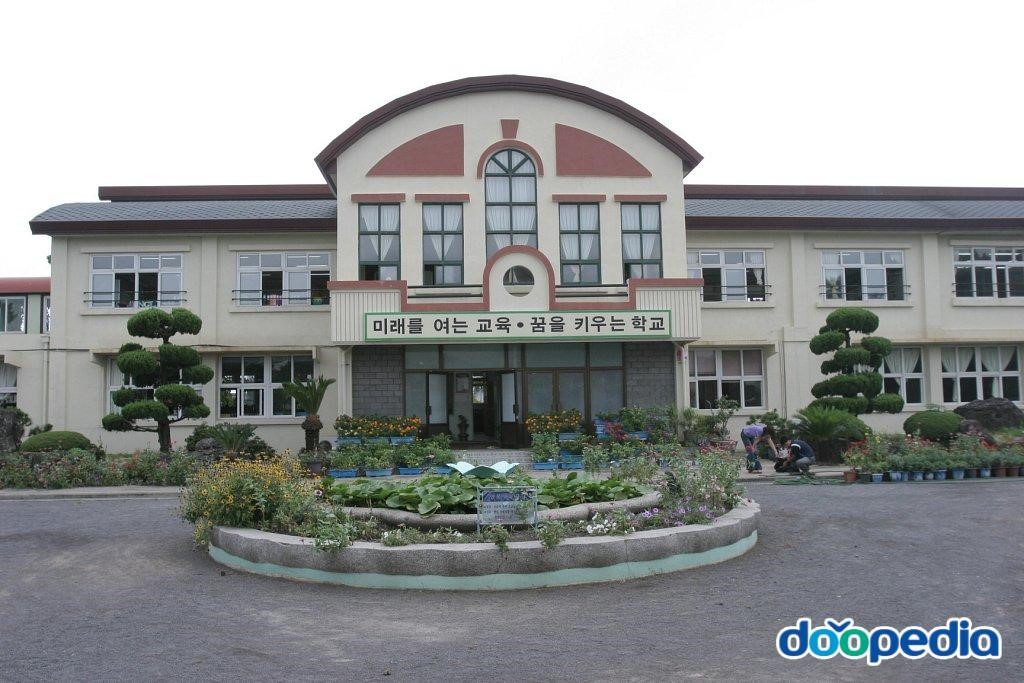 애월초등학교
