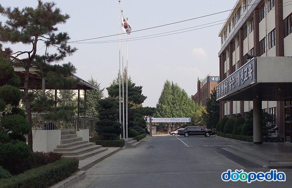 대전탄방중학교 - 탄방중학교