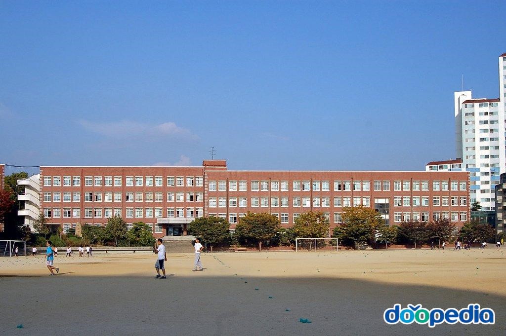 영남고등학교 - 영남고