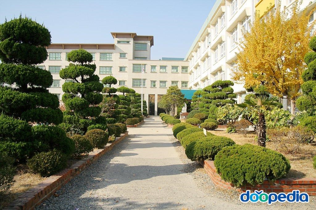 울산서여자중학교