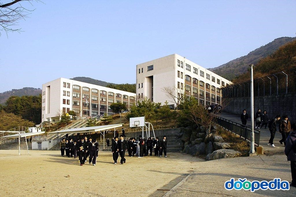 반여중학교 - 반여중학교 전경