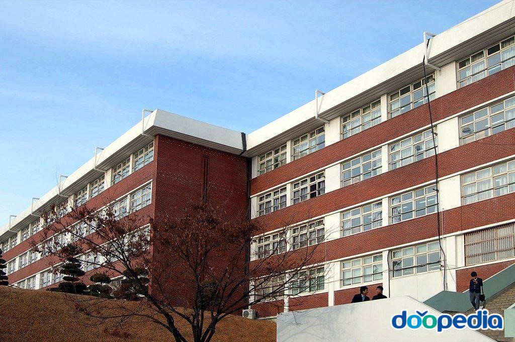 산격중학교