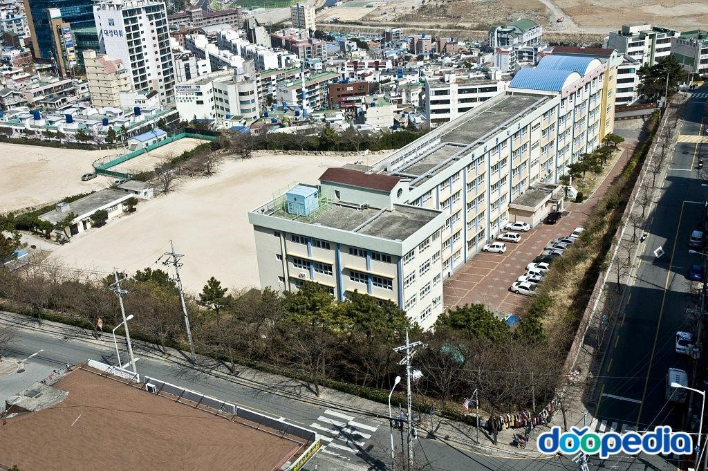동삼중학교 - 동삼중학교 전경