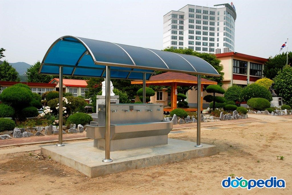 고암초등학교 - 고암초등학교 급수대