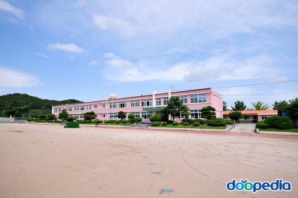 지곡초등학교