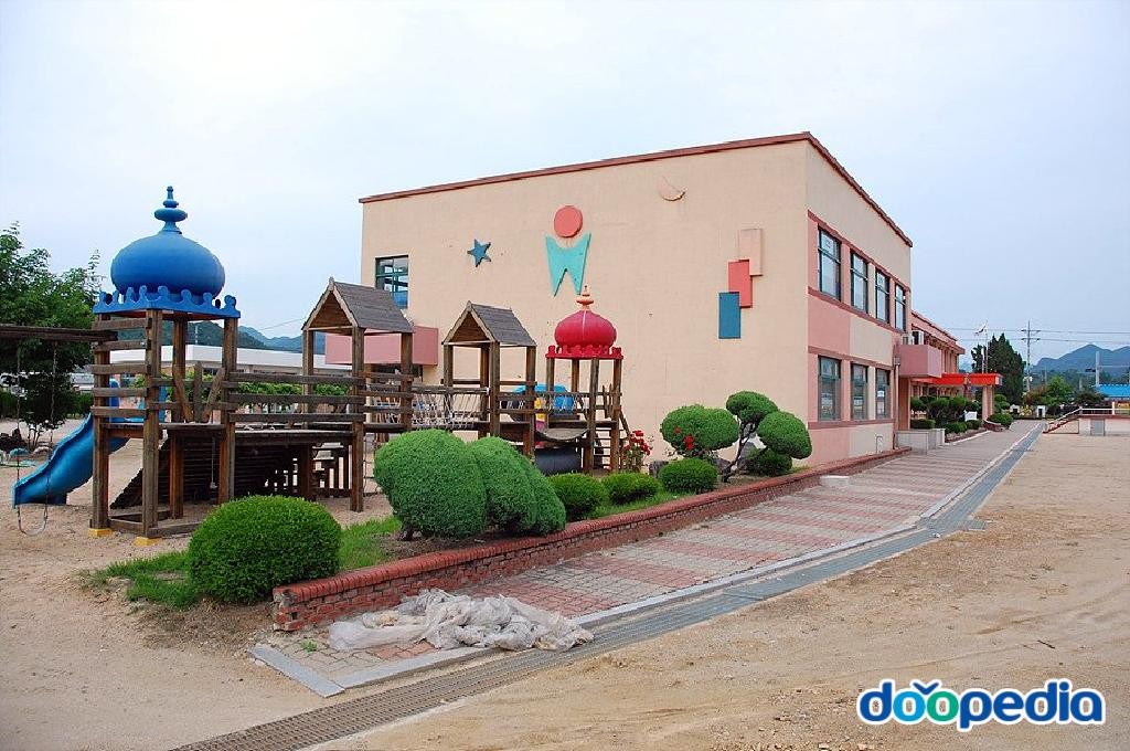 칠성초등학교 - 칠성초등학교 유치원 놀이터