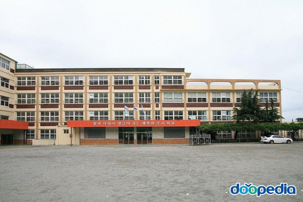 여수남산초등학교
