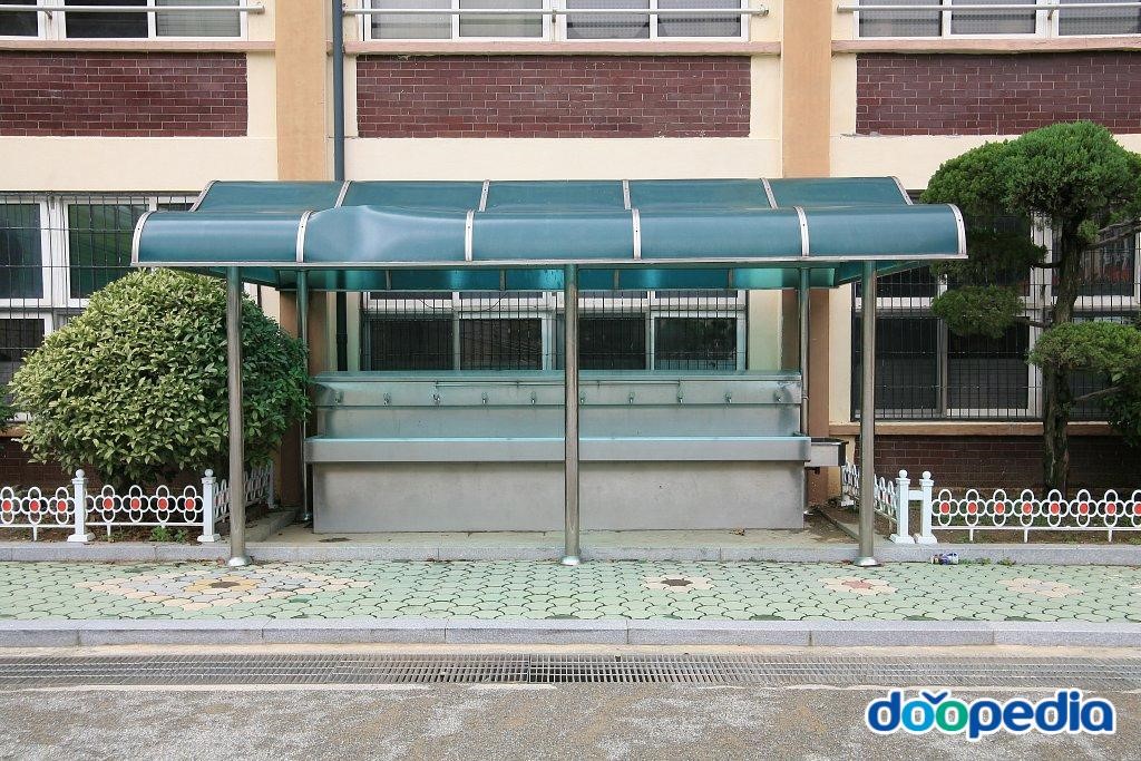 여수남산초등학교
