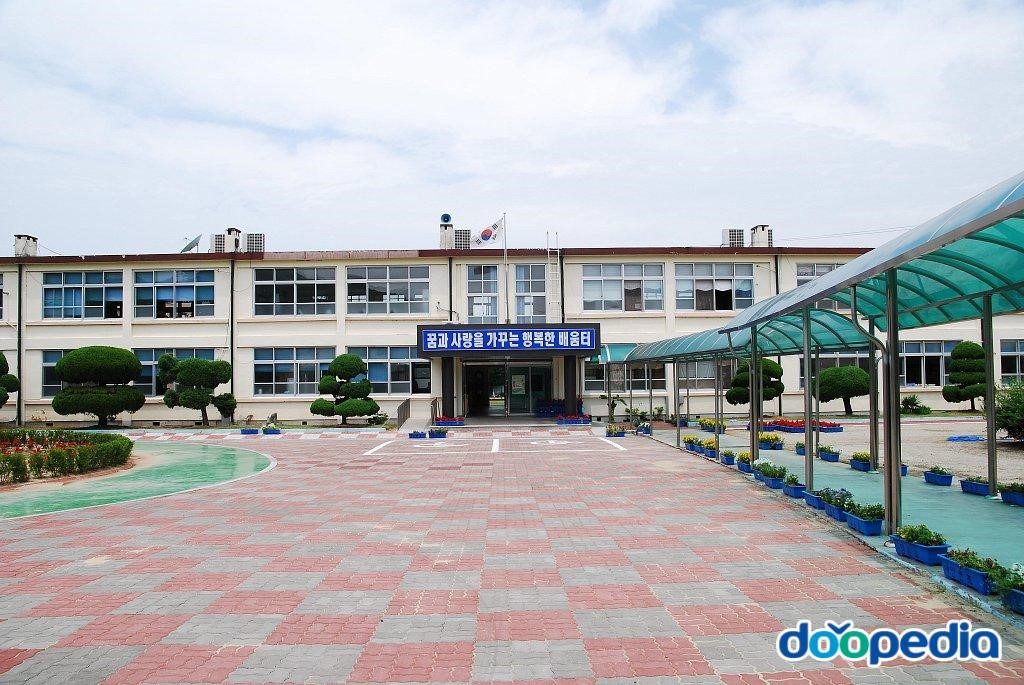 양촌초등학교