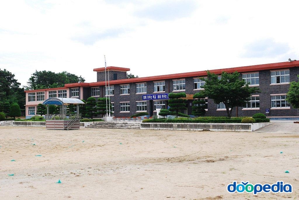 연무초등학교