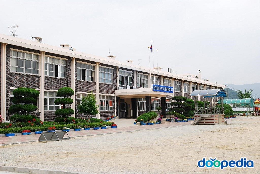 청동초등학교