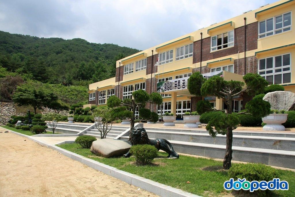 대병초등학교