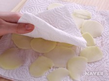감자칩 요리과정