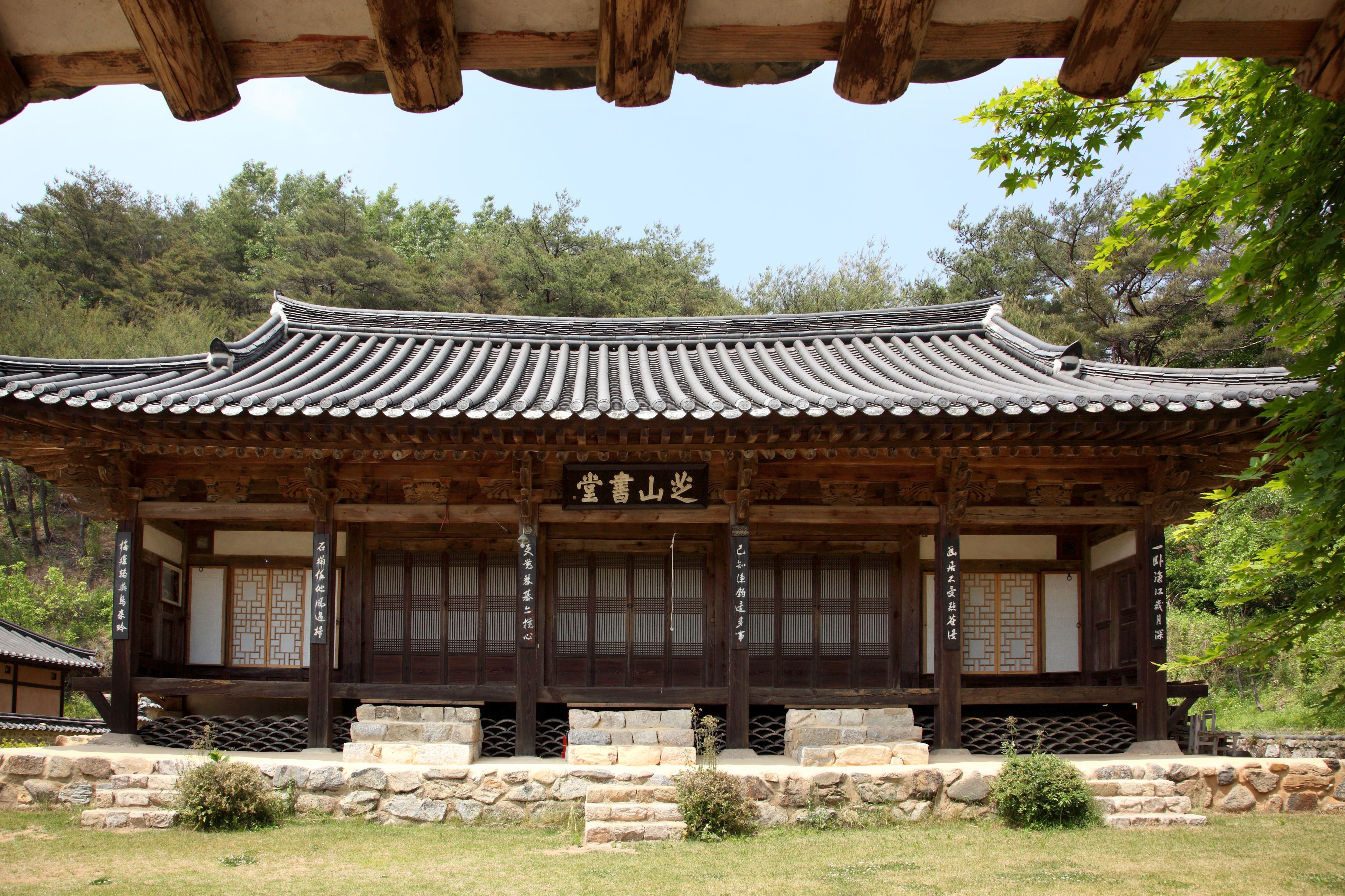 안동 의성 김씨 김방걸 종가 생대하배추속박이 · 깻잎김치 - 지례예술촌