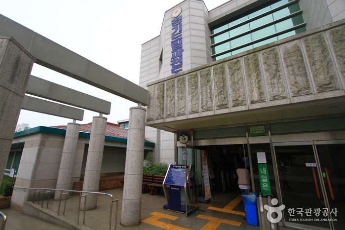 경기과천교육도서관
