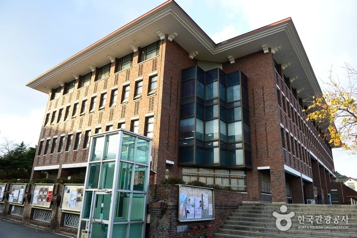 동국대학교 WISE캠퍼스박물관