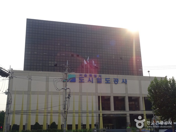 서울교통공사 차량기지(신정, 수서, 천왕기지)