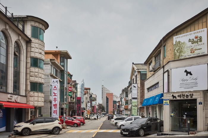 효자촌 먹거리촌