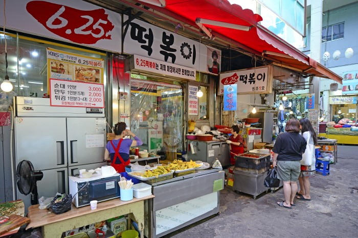 부림시장 먹자골목