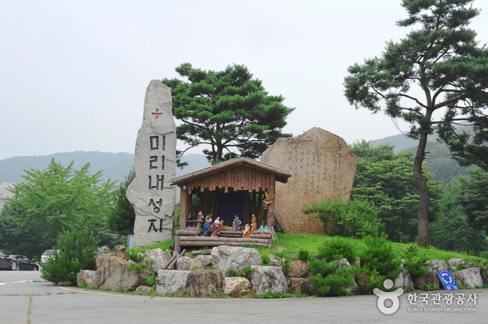 미리내 성지