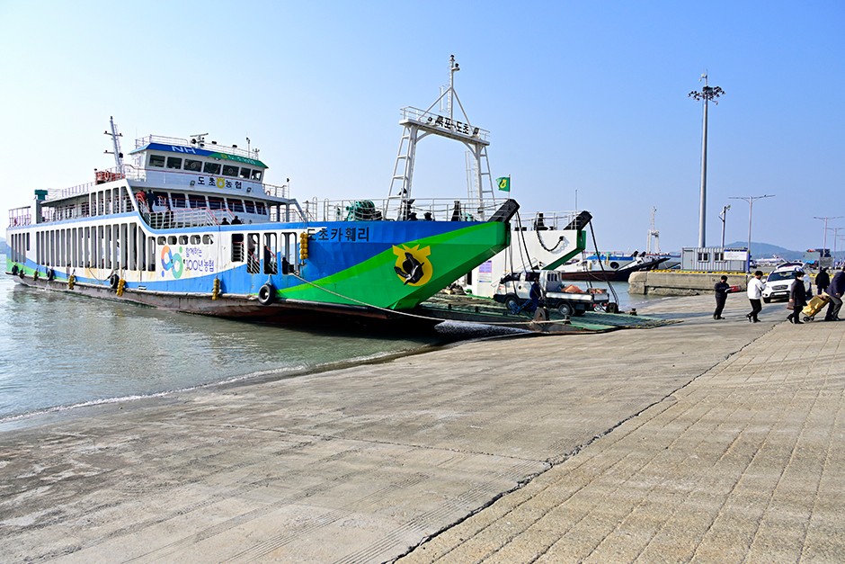 목포 북항
