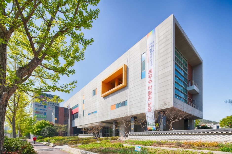 남도향토음식박물관 - 남도향토음식박물관·호남문화자료전시관