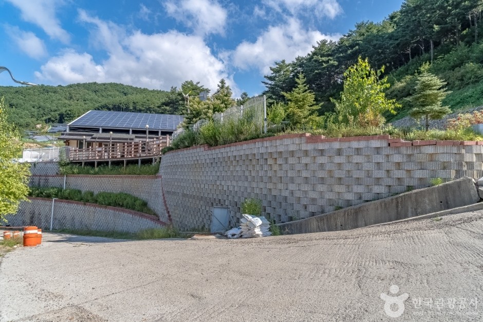 햇살마을체험관