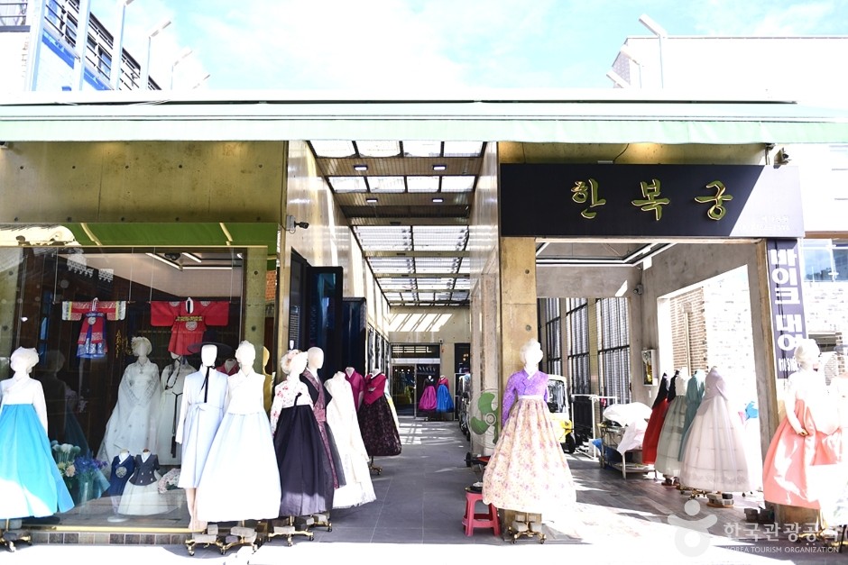 한복궁