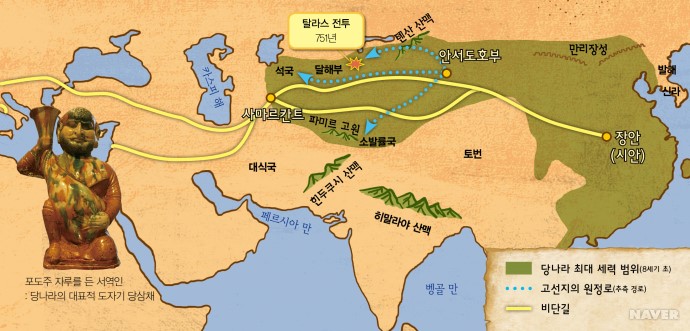 마행 이미지