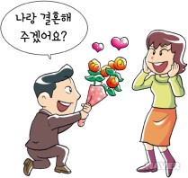 가정생활에도 법이 필요해요 본문 이미지 1