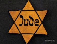 히틀러가 유대인에게 달게 했던 '다윗의 별' 배지