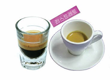 커피디딤 이미지