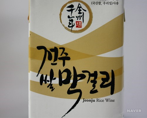 전주쌀막걸리(팩)