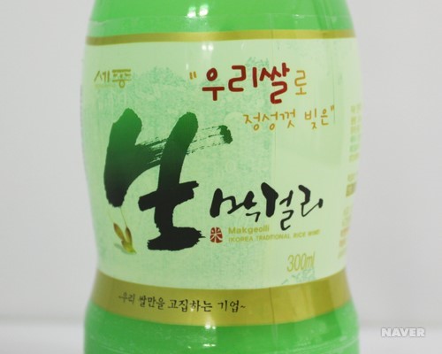 세종 생막걸리 300ml