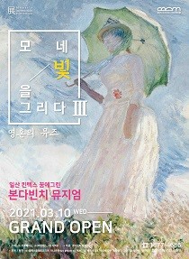 놀다그리다 이미지