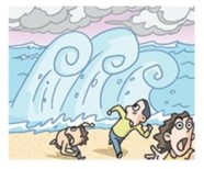 해일통신 이미지