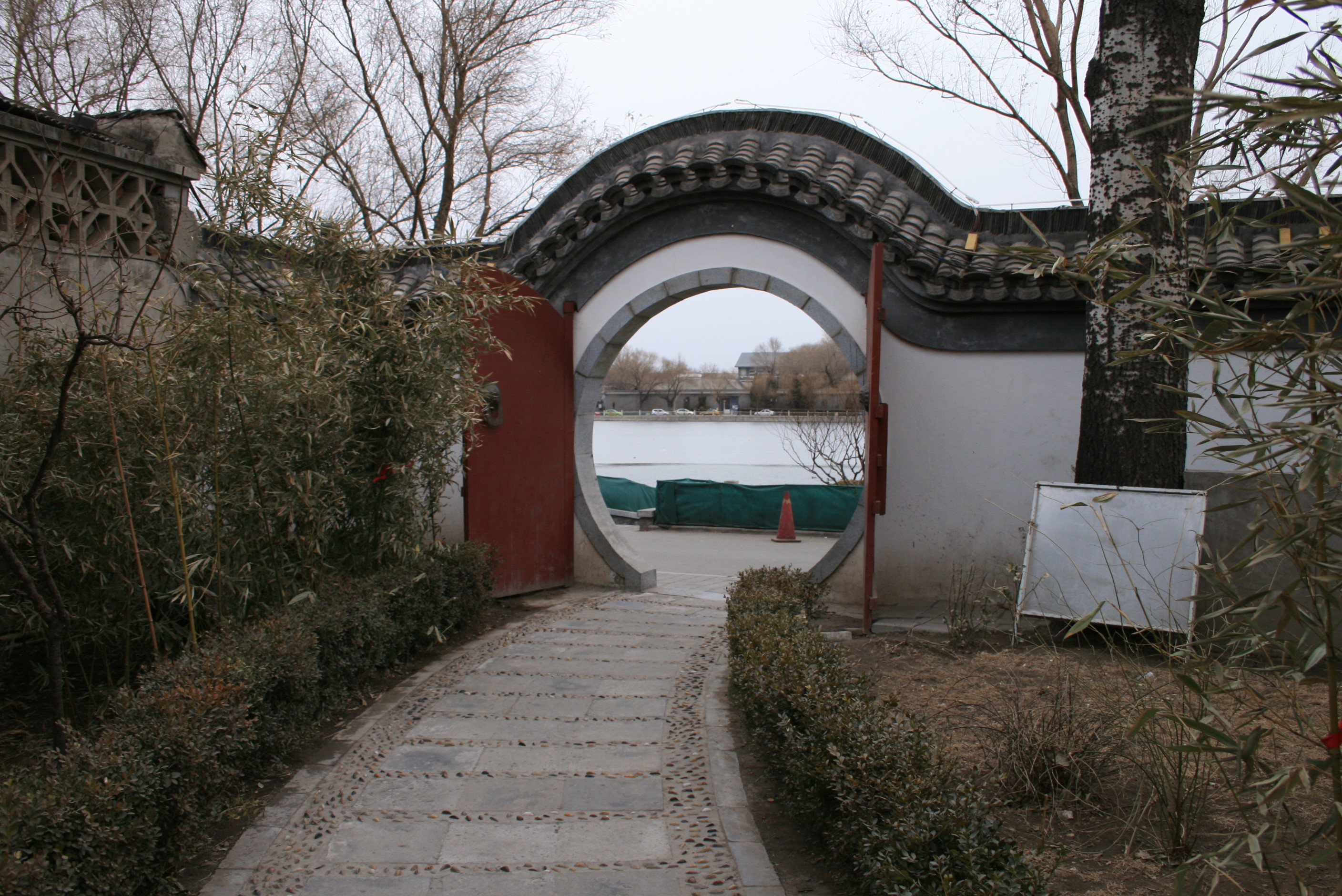 쿵이지(공을기)