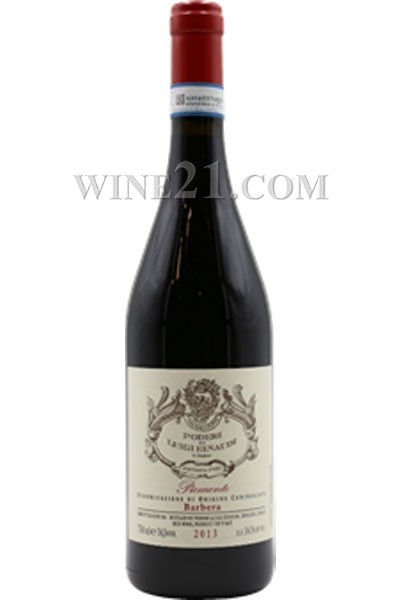 바르바레스코 DOCG 피에몬테 (Barbaresco DOCG Piedmont)