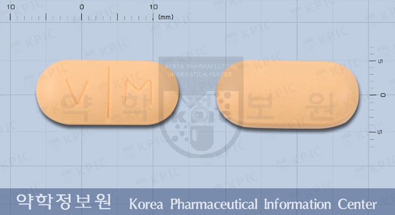 비타맥정