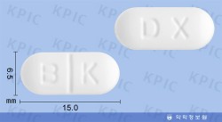 엑시마 이미지