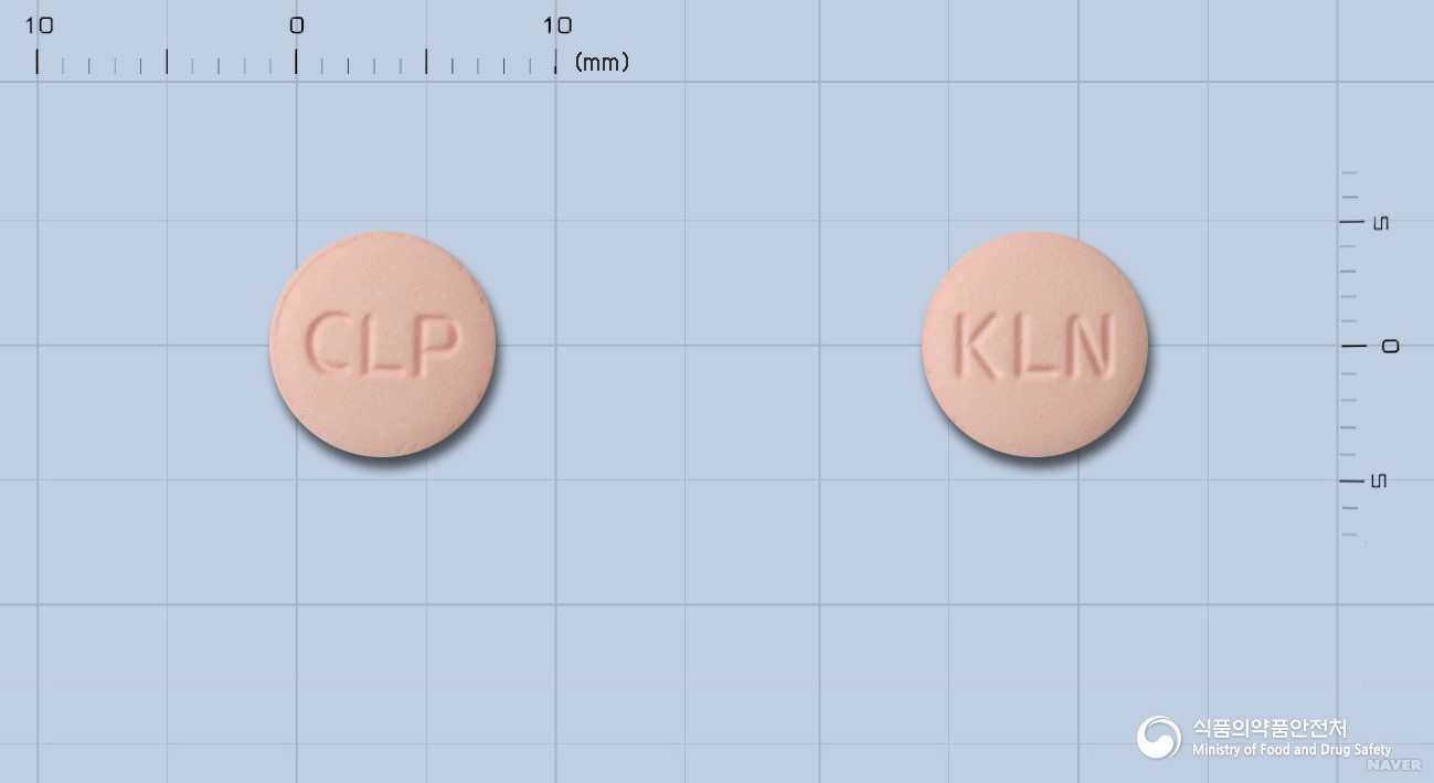코빅스정75mg(클로피도그렐황산수소염) - 코빅스정75밀리그램(클로피도그렐황산수소염)