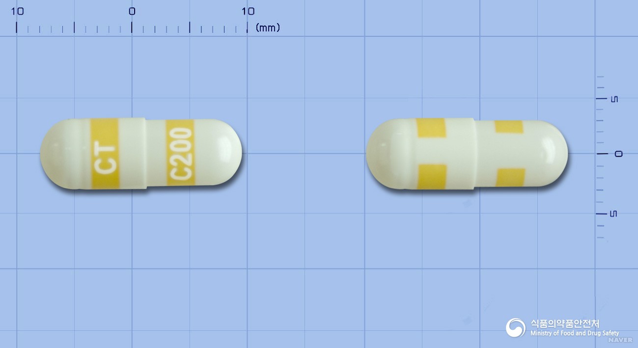 씨트렉스캡슐200mg(세레콕시브) - 씨트렉스캡슐200밀리그램(세레콕시브)